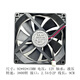 利民（Thermalright）9015机箱风扇HP400大风is40台式机12V滚珠PWM温控9215风扇9CM 9215 小4pin 双滚珠轴承