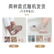 Aibaoshi baby socks spring and summer baby toddler floor socks non-slip cooling foot cover children's early education socks 3 pairs M size S242
