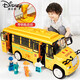 Disney (Disney) large school bus bus toy car boys and children bus car model 2 babies 4 children 3-5 years old 6 upgraded key extra large school bus + sound and light red and green
