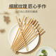 双枪（Suncha） 创意竹筷子家用无漆无蜡碳化筷子不易发霉 厨房中式餐具套装 简约款【碳化竹筷】 5双