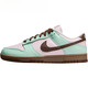 Nike (NIKE) DunkLow pink green brown low top retro sports and casual shoes IH0821-679 IH0821-679 women 37.5
