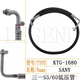 
Zaiwa 55-9/60-9/55/60 Excavator air conditioning pipeline air conditioning pipe high pressure pipe 1542A1572 Excavator pipe 16755 low pressure evaporator side