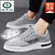 Holzspecker-Herrenschuhe 2025 Sommer neu atmungsaktiv und geruchssicherer Canvas-Schuhe Leicht und vielseitige Männer mit dick gelösten lässigen Sportsportschuhen CF9906 Khaki [Upgrade-Version] 39