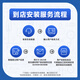 Rien ne convient aux batteries iPad5 / Air [Certification 3C 丨 Installation gratuite en magasin] Tablette Apple Batterie intégrée de grande capacité A1474 / A1475 / A1476 / A1484