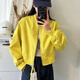Ceeniu Casual Stand-Up Collar Baseball Enform для женщин в Европе 2025 Весна Новая модная стройная куртка верхняя часть белого [Оригинальное место] L 115-130JIN [JIN равно 0,5 кг]