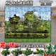 Zhenzhi'an World KV-99 Carl 44 vs. Tanque pesado KV-44 Puzzle de madera Building Model Boy Regalo [5 colección] Compa
