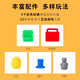 Energy Drunken Focus Potato Quick Run Board Game Attention Training Teaching Aids Shen Yifei developed children's toys Focus Set
