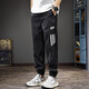 Guxiansen striped ice silk casual pants for men's summer thin sports Harem pants trendy brand loose tying feet nine-point pants light gray XL [130-150Jin [Jin equals 0.5 kg]]