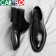 Katile Crocodile Men's Shoes for Business Formal Leather Chaussures pour les chaussures de derby à lacets à lacets doux en cuir véritable décontracté pour hommes avec des chaussures de mariage accrues xqlqhh3668 Black Four Seasons 42