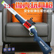 Bonath Shell Casting Double Tube Soft Bullet Shotgun Kinder Jungen Spielzeugsimulation Trolley Langes Doppelrohr Shell S686 Klassisches Blau und Weiß Standard 20 Soft Bullet 6 Shell Target Objektiv