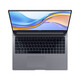 Honor X16PLUS Laptop großer Bildschirme High Definition 16 Zoll Office Metal Body Core Ryzen 2025 Subvention Pro X16PRO: R7-7840/16G/512G [16-Zoll-High-Definition-Digital-Tastatur mit großer Bildschirme] [Standardaktivierung + 699 Geschenkpaket]