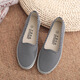 New spring and summer old Beijing cloth shoes wear-resistant non-slip soft sole for women with one-foot lightweight beef tendon sole work shoes single shoes 902 powder 35