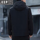 
JEEP SPIRIT spring and autumn thin outdoor charge top men's removable hat jacket for young and middle-aged versatile casual waterproof jacket trendy 6629 black 2XL