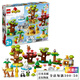 乐高（LEGO）【日本直邮】Duplo得宝系列 世界动物 积木 生日礼物 10975 三合一树屋