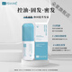 
Hair follicle spray KOSHINE826 hair fluid oil control and refreshing scalp care liquid hair enhancement liquid solid hair 1 box