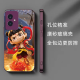 
Huanxiao Nezha Honor 100 mobile phone case simple metal paint fashionable personality dirt-resistant glass Nezha feeling light luxury Honor 100 [Metal Red New Year Red] SY12189 Nezha