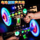 Yin Qi Sound Light Light Electric Toy Gun Music Baby Boy Simulación con Submachine Gun 2-3-6 años Batería Modelo de ametralladora de plata grande con luz de sonido + Número de producto infrarrojo 9928D