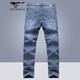 Seven Wolf Jeans Men's Spring and Summer Casual All-Match Leisure Pants Solid Color Pants Cropped Pants Men's Fashion Light Blue 34/86A