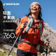 迪卡侬双肩背包MH100书包登山徒步旅行运动通勤大容量背负系统轻户外 曜石黑-20L