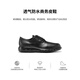 ECCO casual leather shoes 25 years business lace-up formal men's shoes hybrid waterproof 720 524784 black 52478401001 40