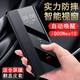 
Qianhui shell suitable for iqooneo10pro mobile phone case business style flip-fitting men's transparent women's lens full-inclusive silicone anti-fall case [black]-Full film iqoo neo10