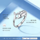 Gold Supreme Platinum Ring PT950 Dolphin Spirit Flexible Platinum Ring Gift Girl Birthday Gift Price 3.86g