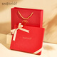 Gem butterfly silk scarf Hangzhou silk mulberry silk scarf shawl female mother birthday gift female red gift box blues verse