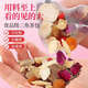 Peking Tongrentang Health Tea Bags können Ginseng, Wolfberry -Tee, Longan, rotes Date -Tee, Chrysanthemen, grünes Geld, Weiden, bitterer Buchweizen, Mais -Tintenfisch -Tee, 40 Beutel*1 Box wählen