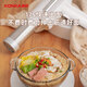 KONKA noodle machine, household noodle machine, hand-held noodle gun, small electric automatic stainless steel noodle machine KMTJ-0401-W