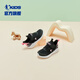 
Jordan QIAODAN children's shoes children's sports shoes 2025 spring and autumn new products for girls' shoes non-slip Velcro children's running shoes black/hydrogen powder 31