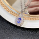 Shilian sterling silver inlaid with natural tanzanite pendant, blue sapphire crystal, fashionable and simple Japanese and Korean style clavicle chain gift