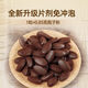 
Dasheng Breaking Wall Ganoderma lucidum spore powder tablets Enhance immunity and not brewing, give elders to give lovers to nourish gift box [three bottles of gift box] 0.85g/particles*60/bottle*3 bottles/box