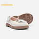 Balabala children's shoes children's princess shoes girls sandals summer new small leather shoes panda shoes cute off-white 10301 22