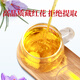 
Aodong Iranian saffron gift box 6g imported saffron women's tonic for mothers and mothers-in-law gift tonic
