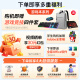 Asus Tianxuan 4 Ryzen version high-performance e-sports gaming laptop RTX40 series graphics card laptop R7-7435H丨RTX4050丨144 high brush丨gray 16G memory 1TB solid-state customization