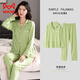 Catman (MiiOW) double-sided pure cotton pajamas for women in spring and autumn long-sleeved large-size cardigan for middle-aged and young ladies set solid color home clothing xt9904 royal blue pure/cotton 3XL (160-180Jin [Jin equals 0.5 kg])