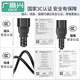 Guangchangxing (G.C.X) PDU server power cord 10a c13 to c14 3*1.5 square 1 meter - oxygen-free copper national standard 3C certified male and female three-hole extended charging UPS connection cable