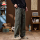 Big Mund Monkey (Paul Frank) American Retro Work Clothes Casual Hosen für Männer Frühling und Herbst Neue trendige Marke VERSATILE LOSSE LOSSE ERHALTEN MEN MEN MISTERN MILITARY GREEN