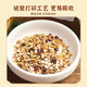 Beijing Tongrentang Gorgon Fruit Poria Poria frijoles rojos Coix Té frijoles rojos té hombres y mujeres salud bebiendo té 160 g beijing tongrentang bufanda de maíz dinero verde té de hoja de morera