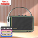 Malata (Malata) 9212 outdoor Bluetooth square dance electric acoustic guitar bass folk singing instrument speaker musical instrument singing speaker
