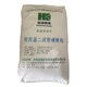 Hengrui Hydroxypropyl di-starch phosphate food grade thickening agent emulsifier cassava denatured starch 25kg type 702 (corn) 50Jin [Jin equals 0.5 kg]/bag