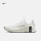Nike (Nike) Free Metcon 6 Frauen Metallic Decorative Training Schuhe Winter FZ1695 101 Peak Weiß/Metall Silber/Segel Weiß/Schwarz 42
