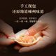 Fengwei Pai Black Pork Xiaolongbao 1200g / 48 Shengzhou Old Noundles Pure Pin fait à la main enfants Enfants paresseux petit déjeuner