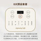 
Joyoung multifunctional high-speed wall breaking conditioner 1.5L light sound wall breaking machine one machine multi-energy hot and cold double-tasking juicer L15-P688