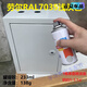 行后喷漆RAL7035浅灰色机箱电箱修补自喷漆ral7032金属防锈漆7036 栗色 (RAL8008橄榄棕)
