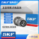 
SKF imported bearings 6208 6209 6210 6211 6212 6213 6214 6215 2RS1/2ZC3 6211-2Z [Metal seal] Warehouse direct