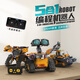 Jabadabado Kinderspielzeugprogrammierung Roboter Boy's 7-14. Geburtstagsgeschenk 6-10 Jahre altes Elektrowissenschaft und Bildung versammelten Bausteine ​​über Robot Five-in-One [Cool Colorful Box]