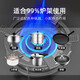 Yibaili coal gas stove bracket thickened cast steel kitchen stove stand support anti-slip pot rack pointed bottom pot round bottom pot wok auxiliary accessories four-five claw universal cooking bracket 2363X1