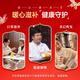 Fuyuankang Breaking Wall Ganoderma lucidum spore powder capsules Enhance immunity 90 capsules * 6 bottles of health products for middle-aged and elderly people. Gift box gift