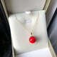 Pop 18k gold inlaid coral red pendant, simple and atmospheric single bead, original design, elegant wine red 18K wine red 14mm single pendant without chain